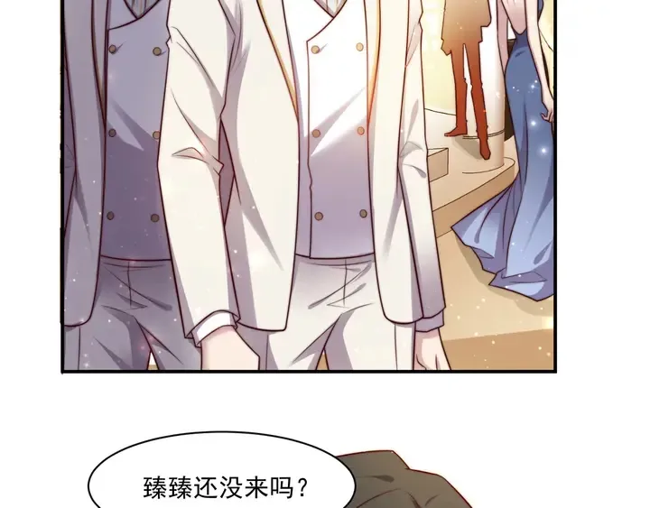 第78话 喜欢我很见不得人？ 第10页