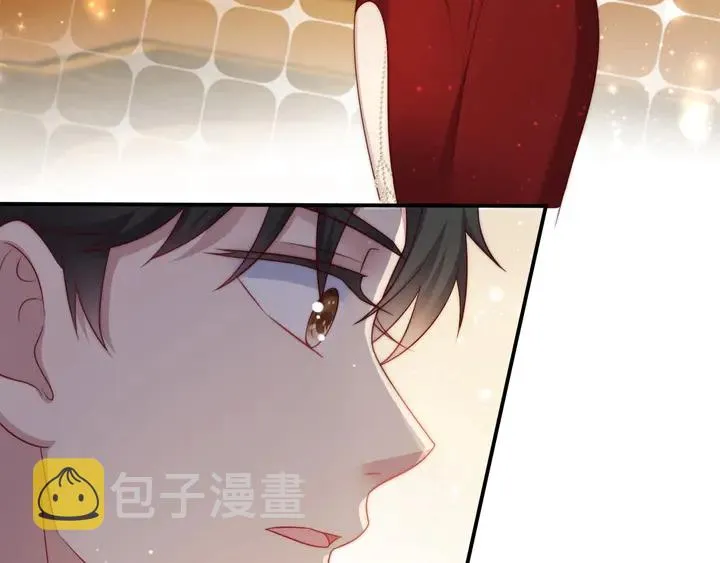 第78话 喜欢我很见不得人？ 第40页