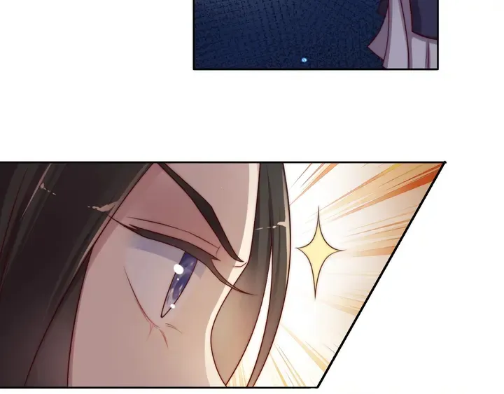 第78话 喜欢我很见不得人？ 第57页