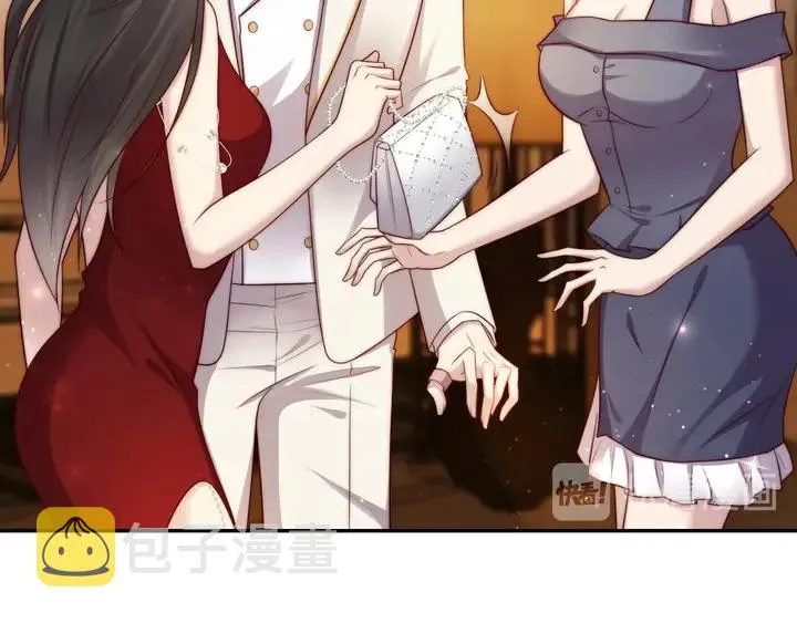 第78话 喜欢我很见不得人？ 第59页