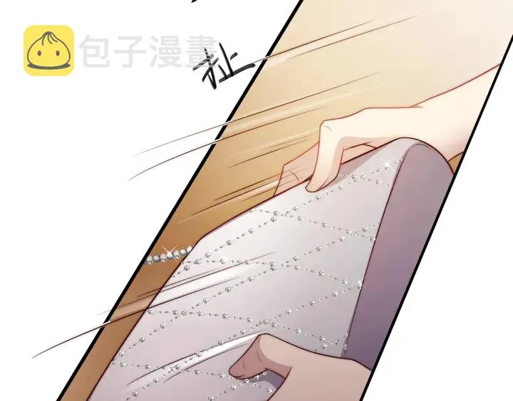 第78话 喜欢我很见不得人？ 第68页