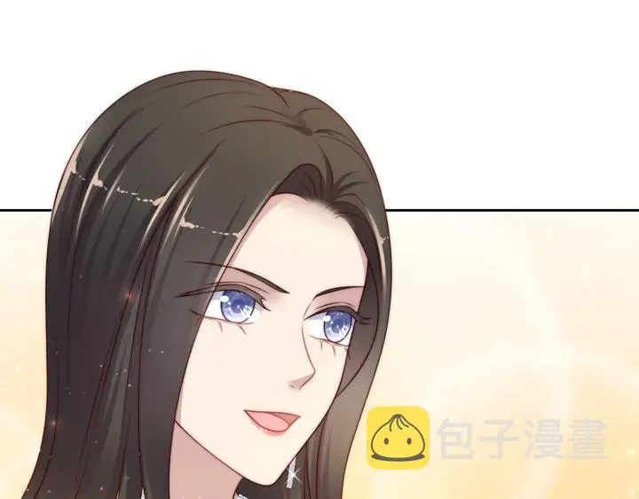 第78话 喜欢我很见不得人？ 第80页