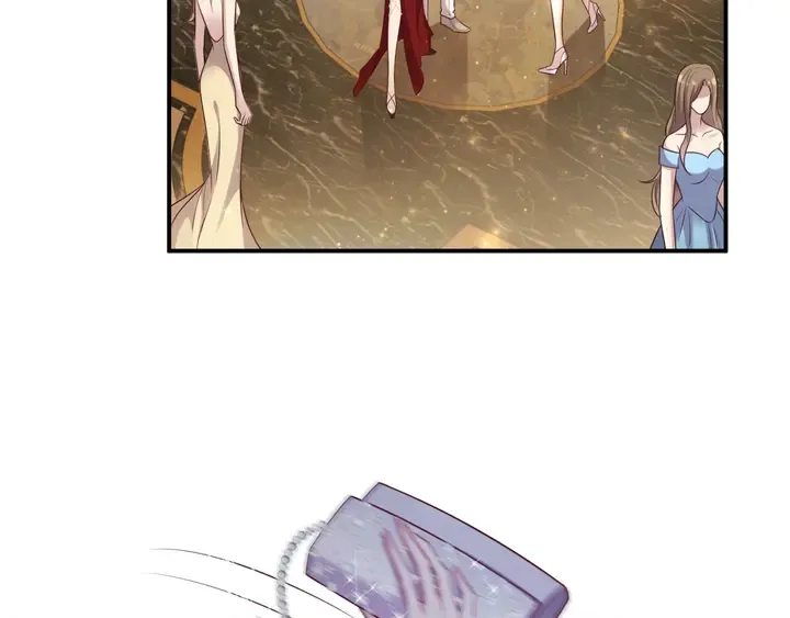 第79话 当众的拥吻和誓言 第6页