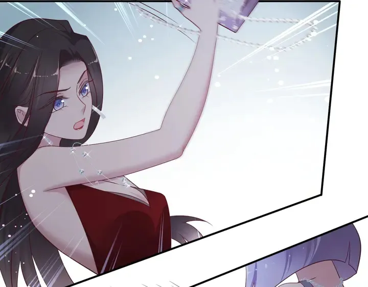 第79话 当众的拥吻和誓言 第7页