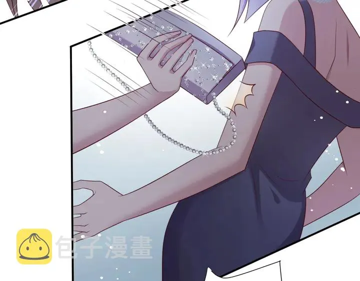 第79话 当众的拥吻和誓言 第8页