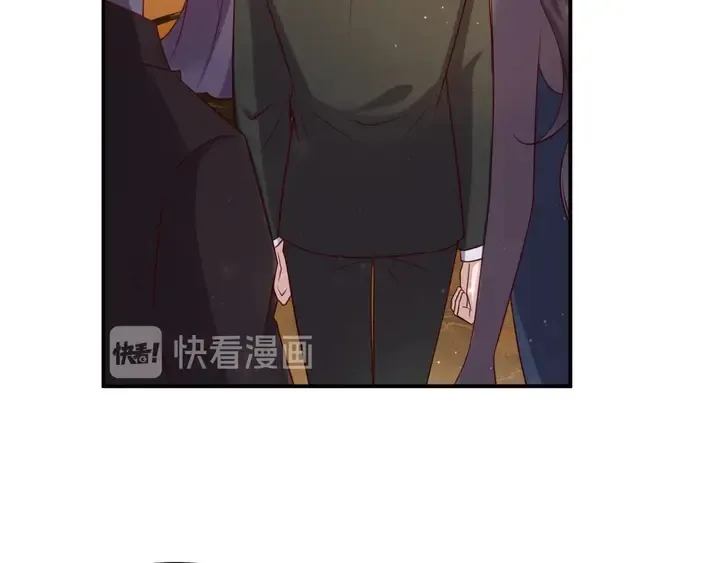 第79话 当众的拥吻和誓言 第40页