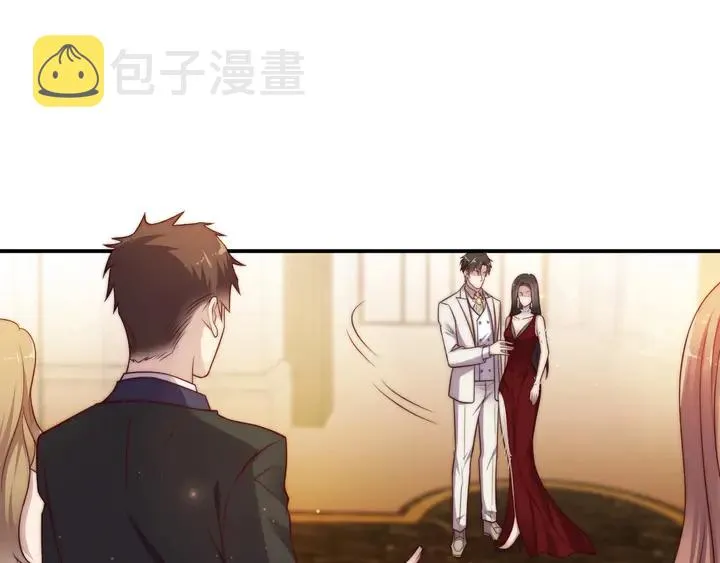 第79话 当众的拥吻和誓言 第47页