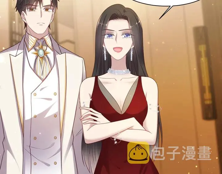 第79话 当众的拥吻和誓言 第63页