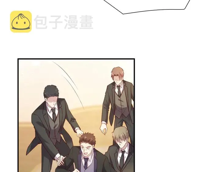 第79话 当众的拥吻和誓言 第66页