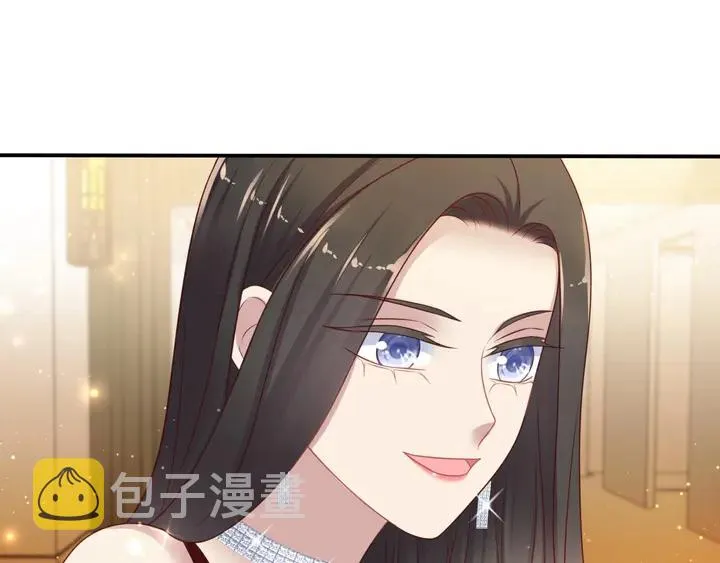 第79话 当众的拥吻和誓言 第99页