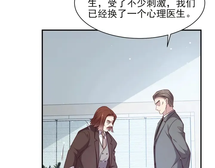 第80话 不求同生，但求同死 第49页
