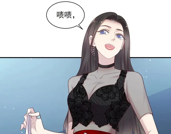 第80话 不求同生，但求同死 第57页