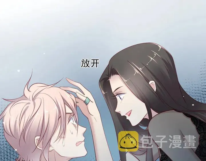 第81话 你，相信重生吗？ 第27页