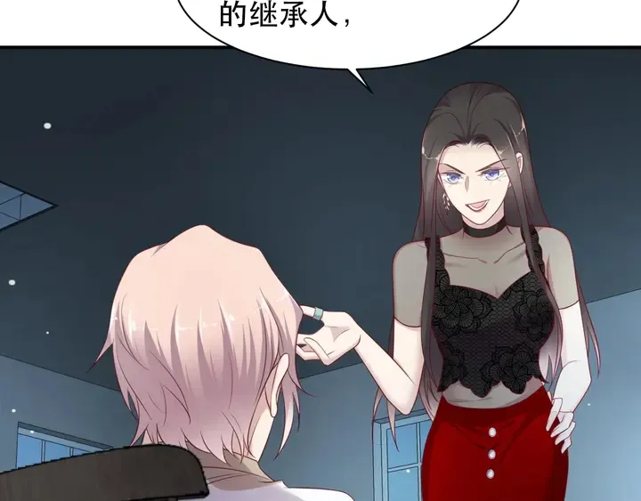 第81话 你，相信重生吗？ 第33页