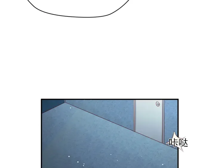第81话 你，相信重生吗？ 第57页