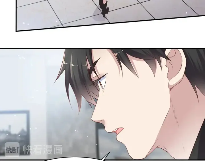 第81话 你，相信重生吗？ 第80页