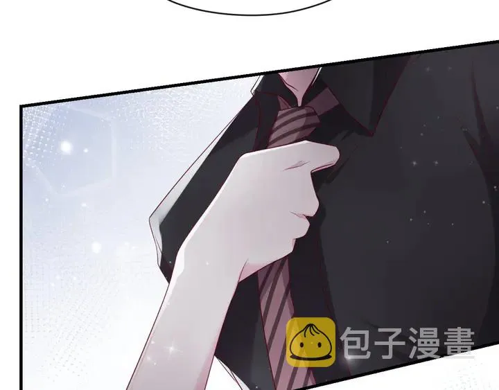第81话 你，相信重生吗？ 第89页