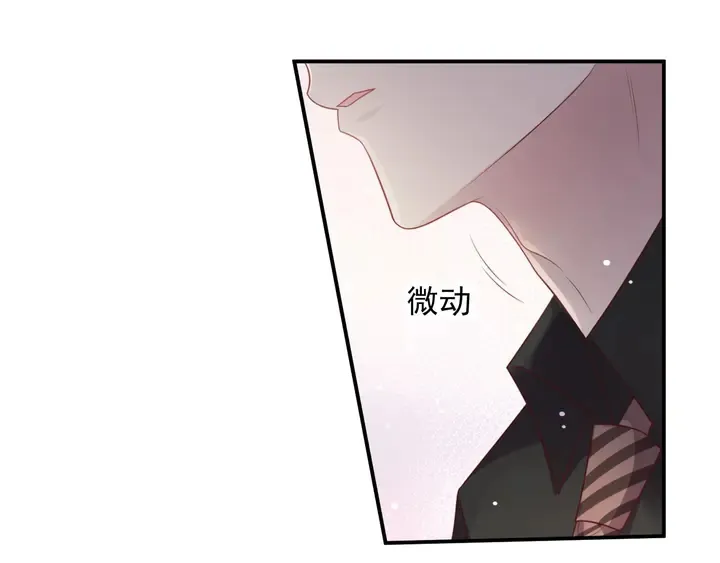 第81话 你，相信重生吗？ 第95页