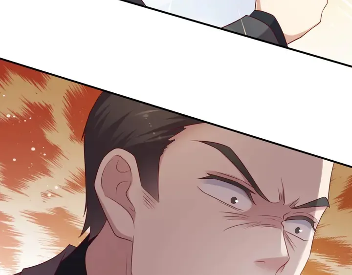 第82话 将他们一网打尽 第43页