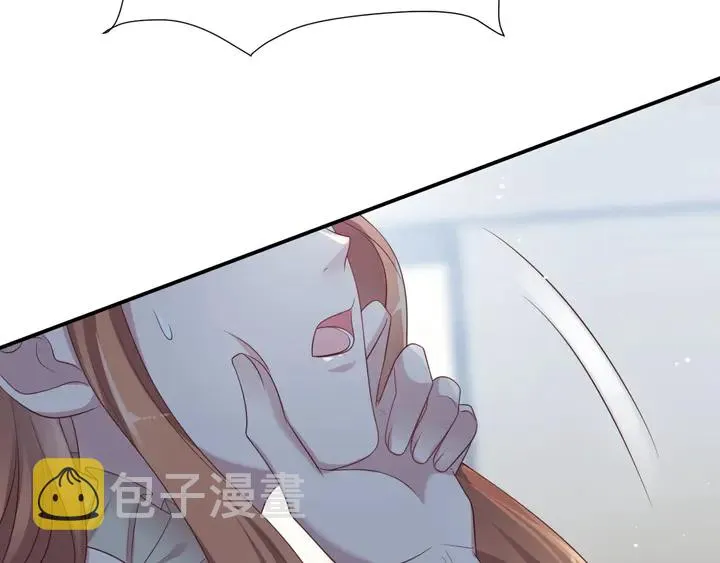 第82话 将他们一网打尽 第112页