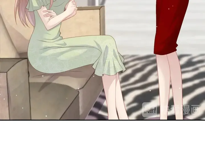第83话 离万家倒台不远了！ 第16页