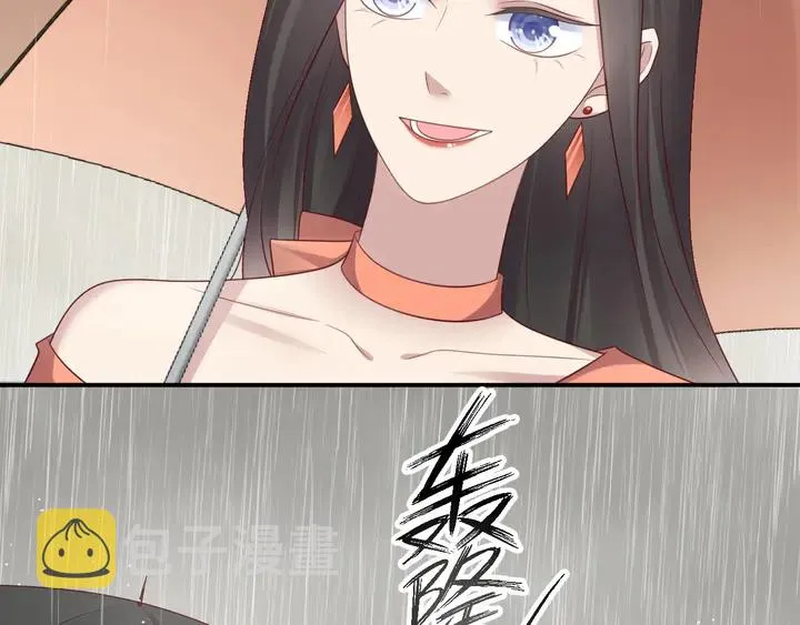 第84话 今后他们必定支离破碎 第124页