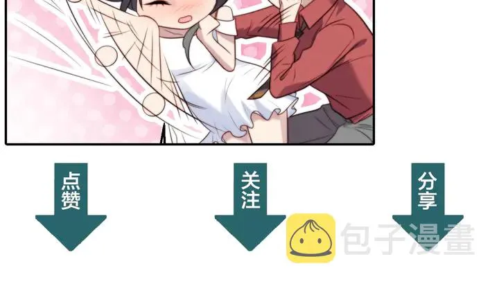 第84话 今后他们必定支离破碎 第128页