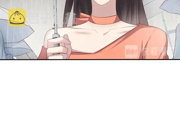 第85话 万家的时代已经过去！ 第63页