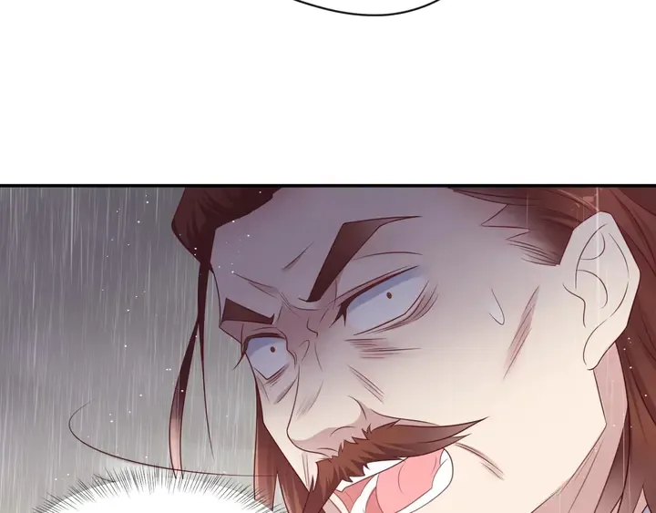 第85话 万家的时代已经过去！ 第85页