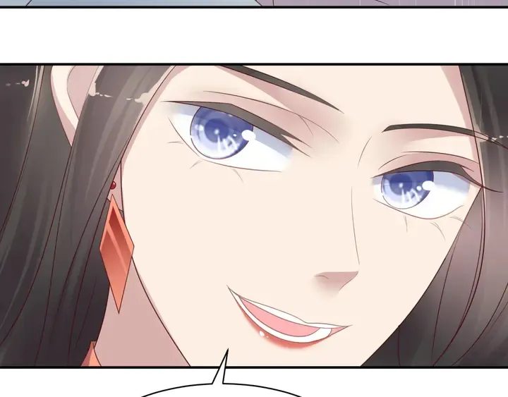 第85话 万家的时代已经过去！ 第95页