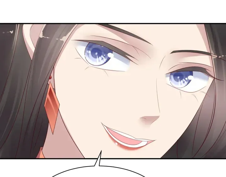 第86话 带着恨意归来 第5页
