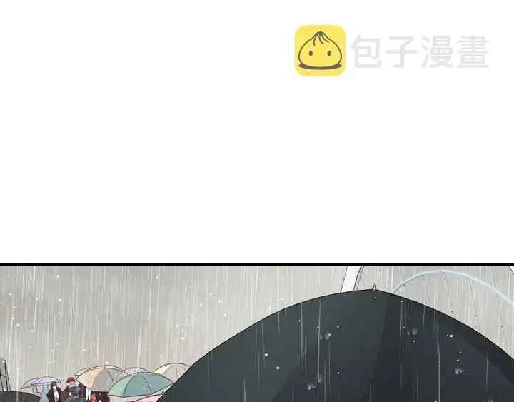 第86话 带着恨意归来 第11页