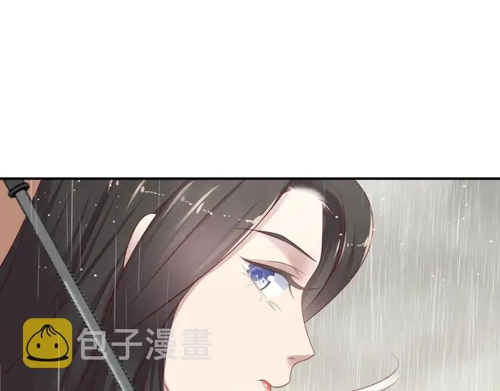 第86话 带着恨意归来 第31页