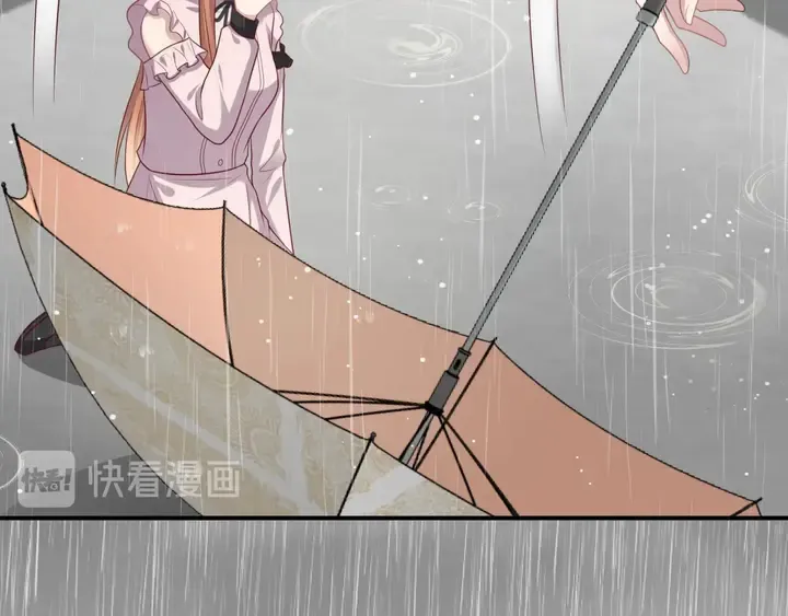 第86话 带着恨意归来 第59页