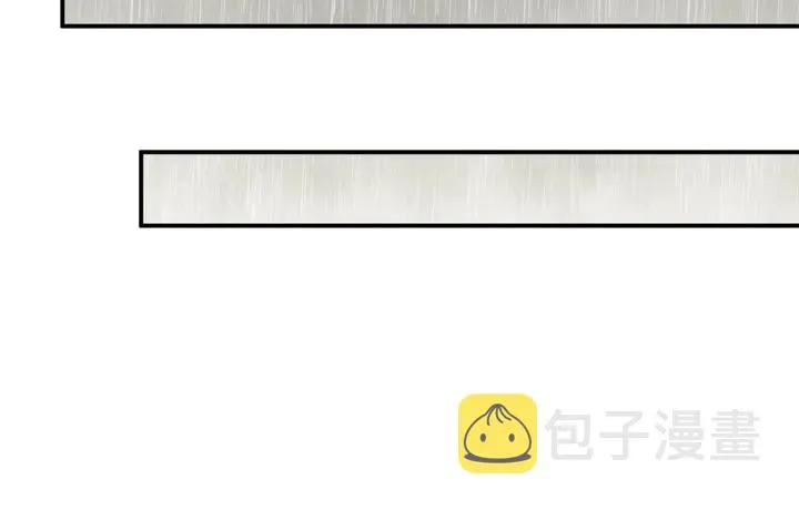 第86话 带着恨意归来 第66页