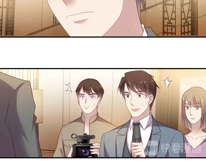 第86话 带着恨意归来 第92页