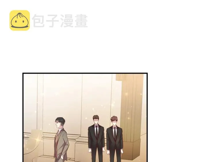 第86话 带着恨意归来 第93页