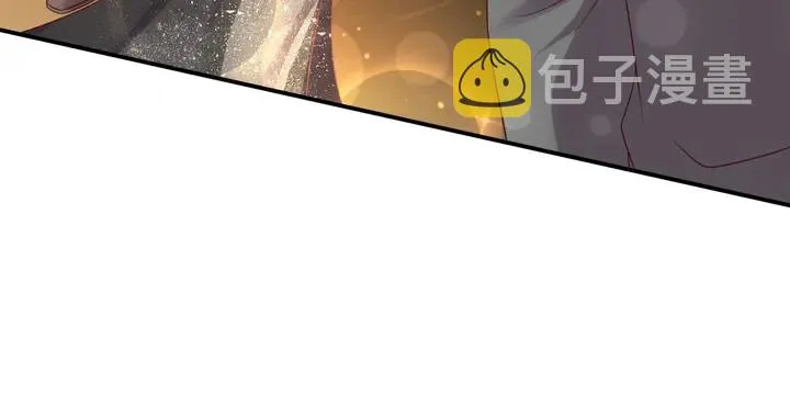 第87话 验血现场的阴谋 第8页