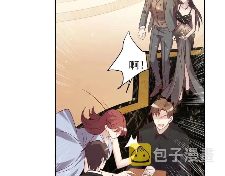 第87话 验血现场的阴谋 第32页