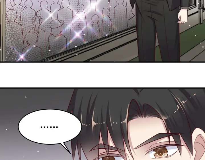 第88话 她的秘密武器是？ 第72页
