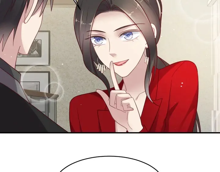 第88话 她的秘密武器是？ 第79页