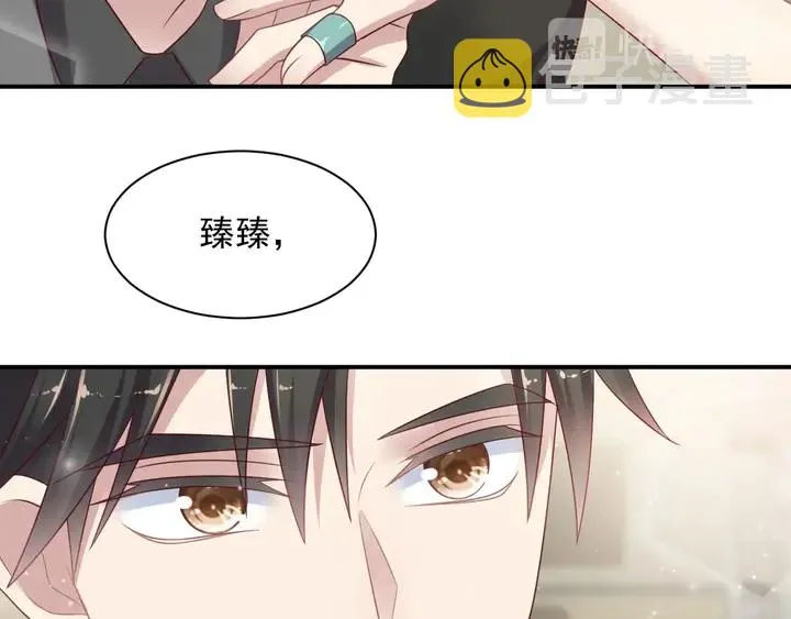 第89话 这一战定能赢！ 第9页