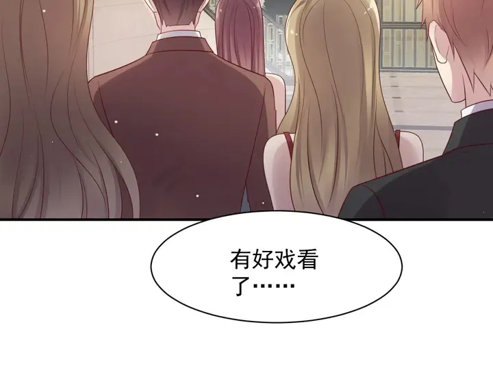 第89话 这一战定能赢！ 第21页