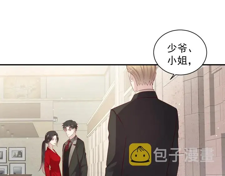 第89话 这一战定能赢！ 第25页