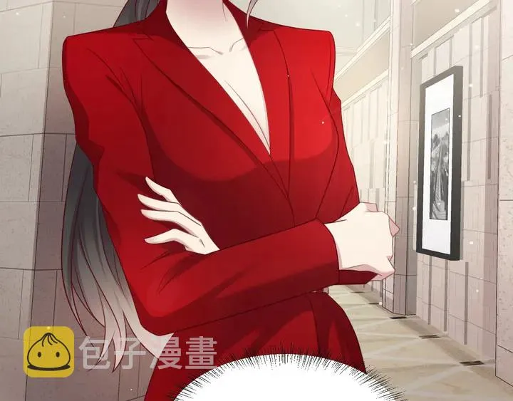 第89话 这一战定能赢！ 第80页