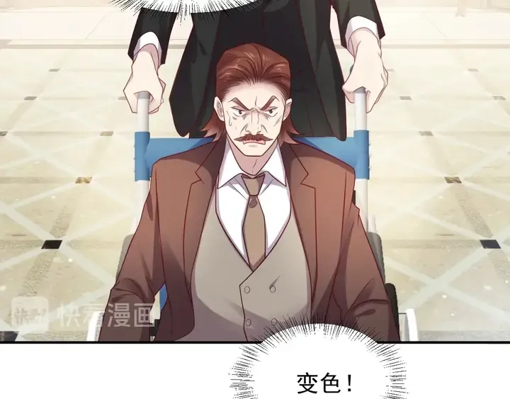 第89话 这一战定能赢！ 第85页