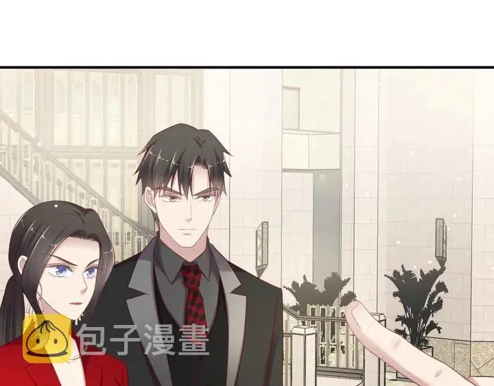 第90话 你会辜负我吗？ 第40页