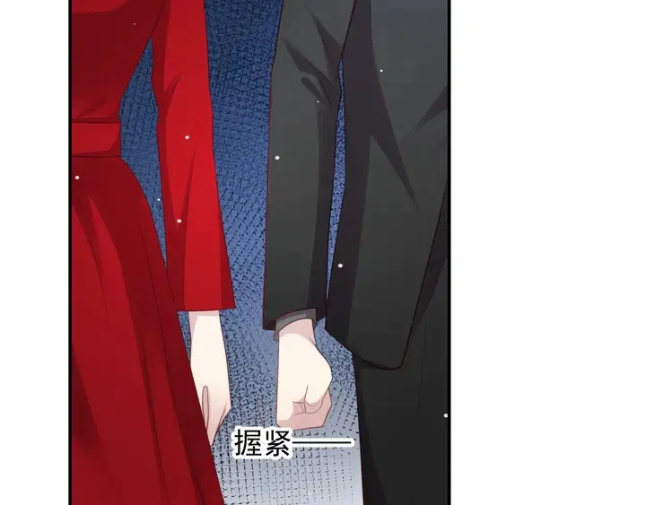 第90话 你会辜负我吗？ 第49页