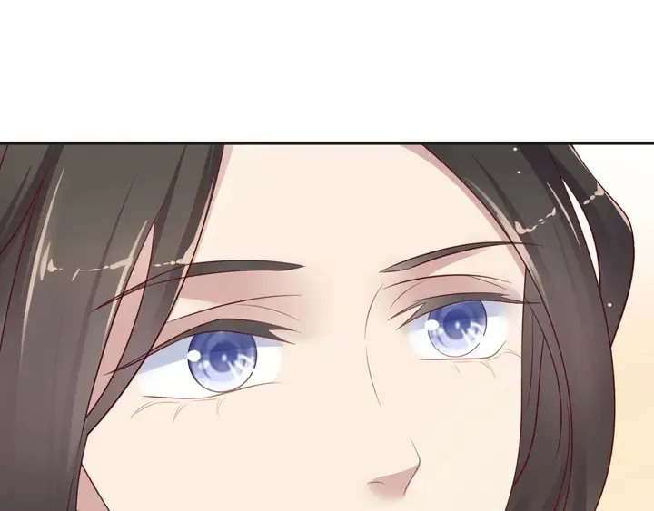 第90话 你会辜负我吗？ 第95页