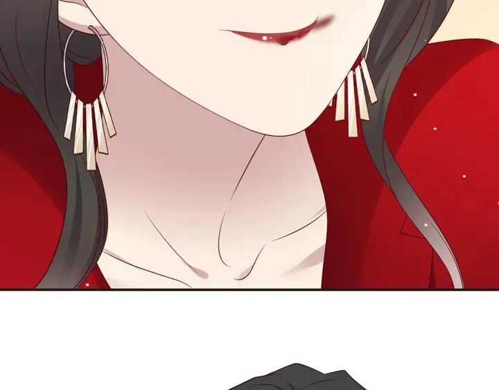 第90话 你会辜负我吗？ 第96页